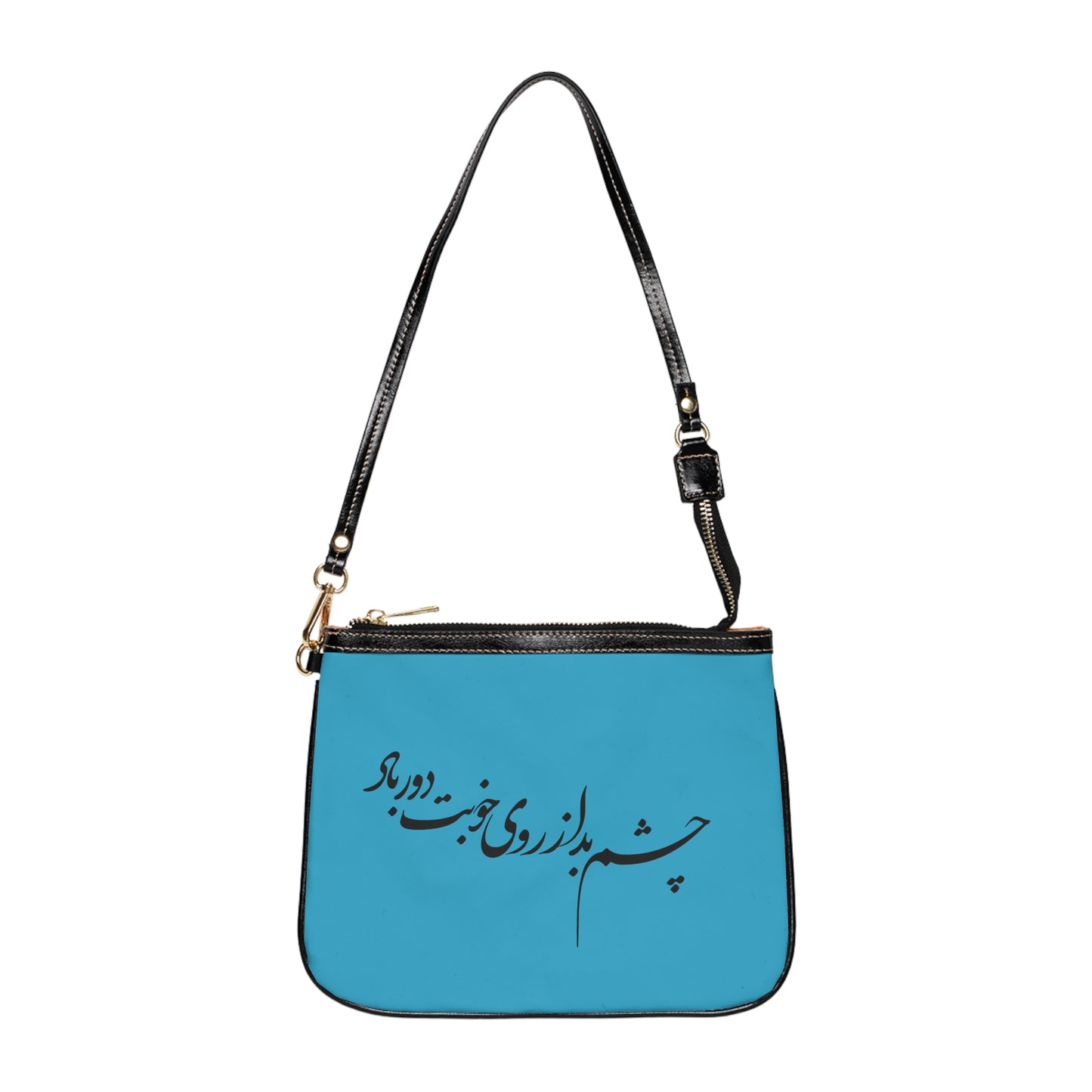 Small Shoulder Bag, with Persian Calligraphy – A Perfect Gift