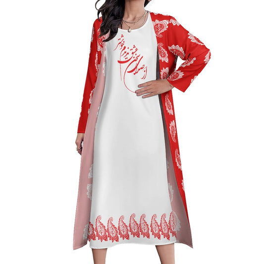 FARSI POETRY LONG DRESS SET WITH CARDIGAN – CLASSIC STYLE WITH PERSIAN CALLIGRAPHY DESIGN (Copy)