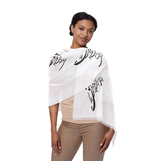 PERSIAN CALLIGRAPHY SCARF ای دوست در روضه قلب جز گل عشق مکار