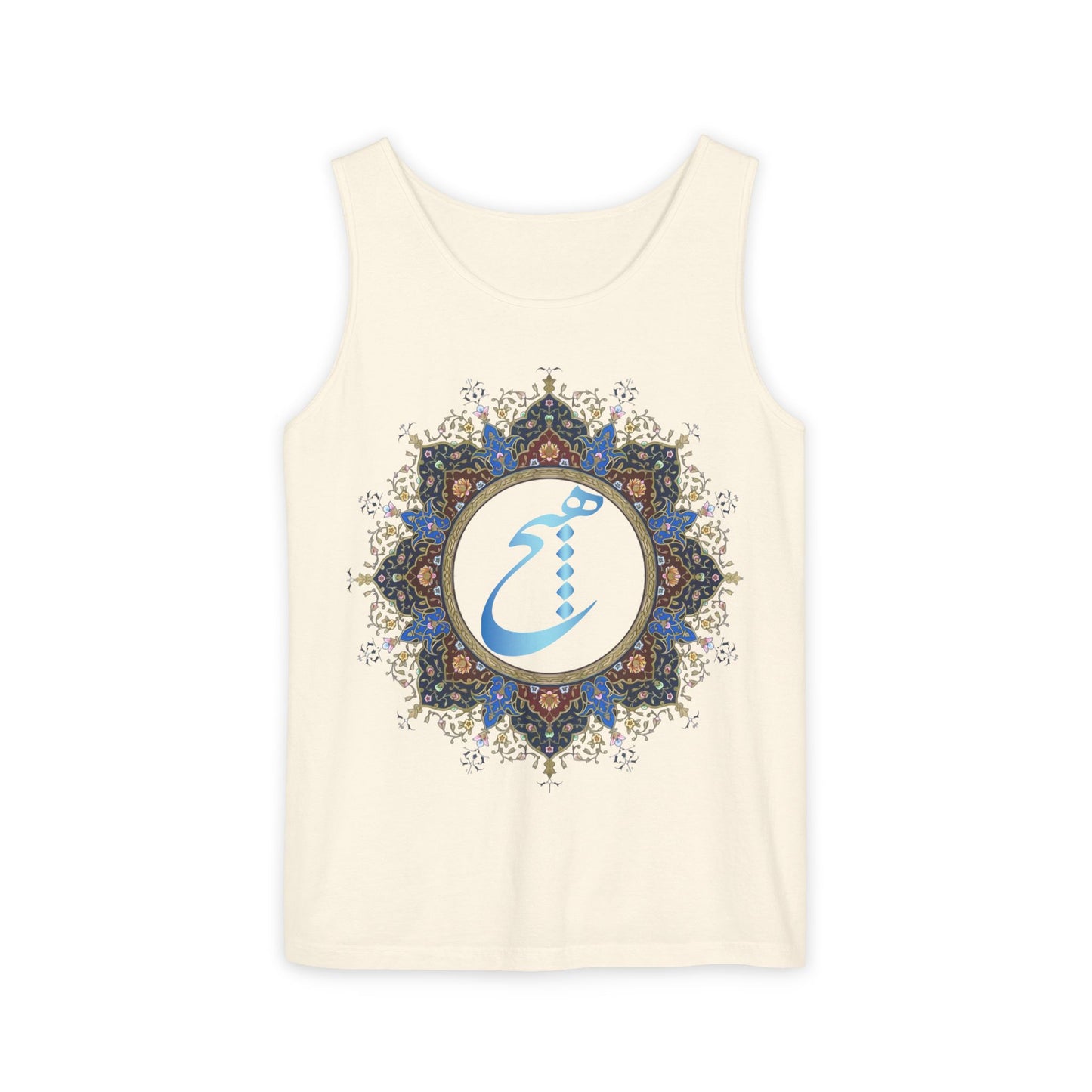 UNISEX HICH (NOTHING) TANK TOP — Inspired by Rumi
