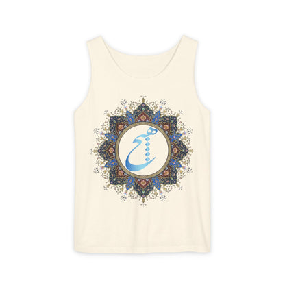 UNISEX HICH (NOTHING) TANK TOP — Inspired by Rumi