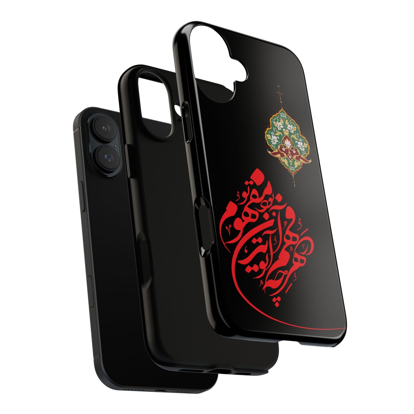 TOUGH PHONE CASE هر چه در فهم تو آید همان مفهوم تو بود