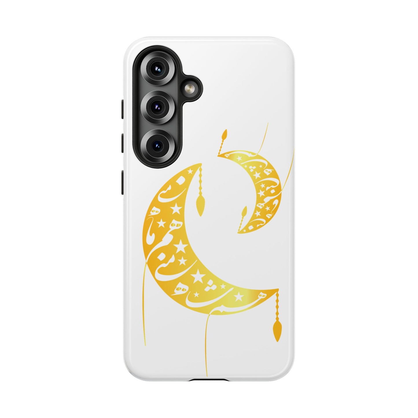 MOON PHONE CASE | تو ماه منی تو شاه منی