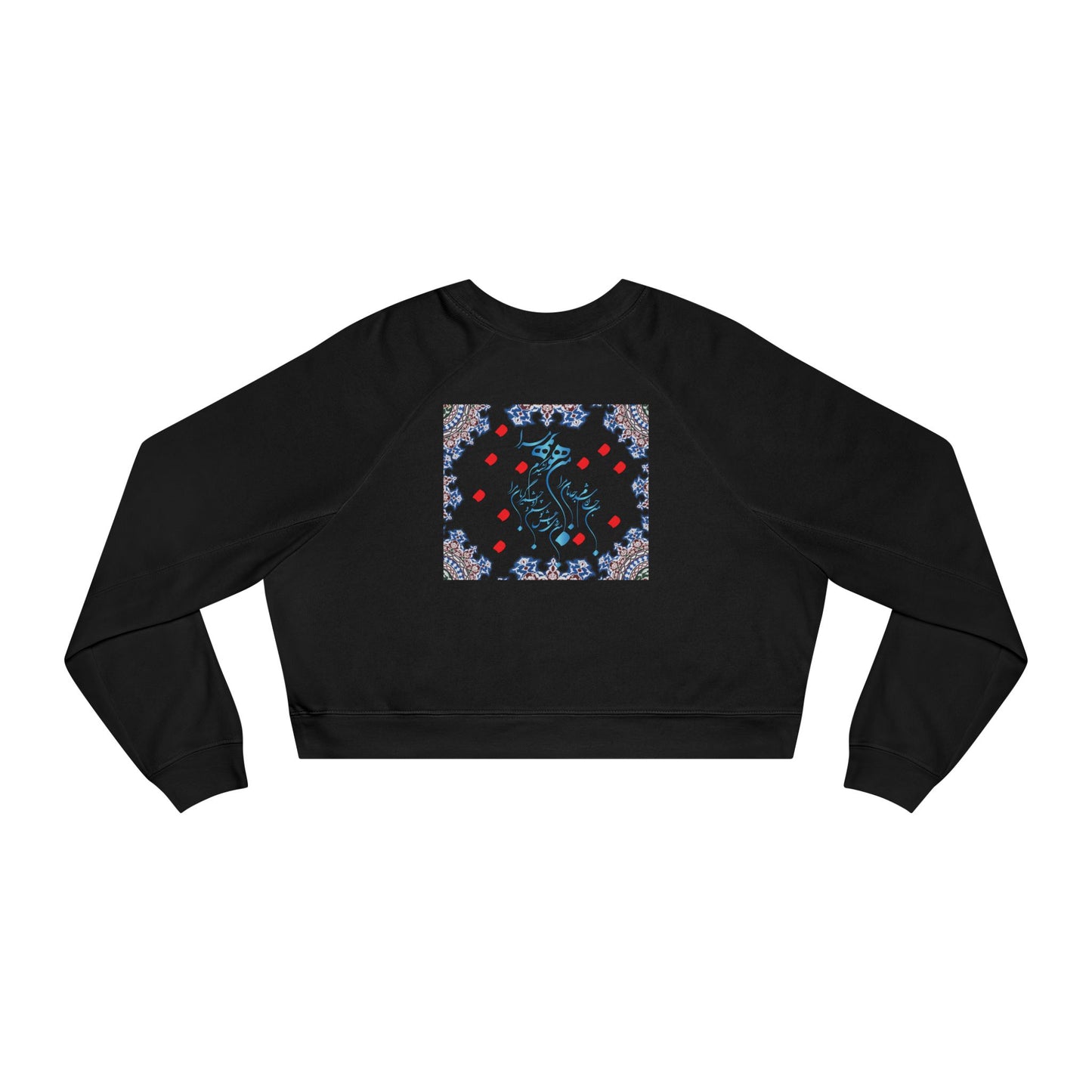 RUMI POEM & LETTER N " ن " CROP PULLOVER