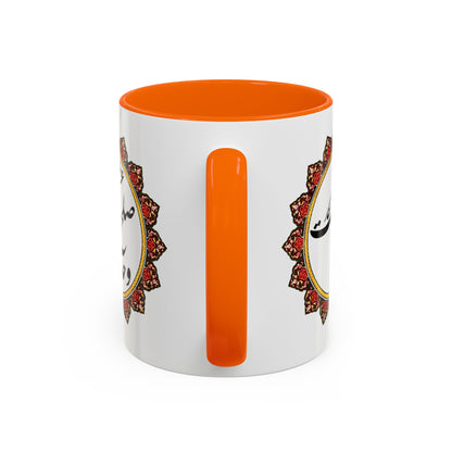 Bohemian Accent Coffee Mug
