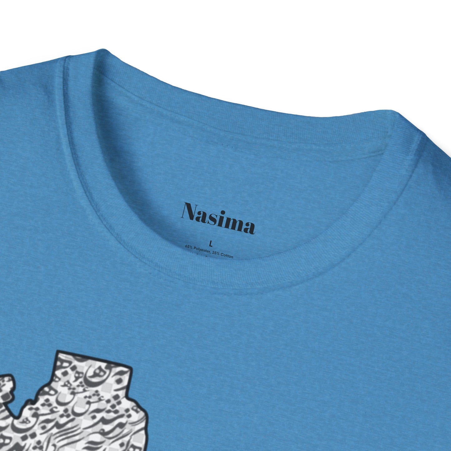 T-SHIRT SOFTSTYLE UNISEXE | CARTE DE L'IRAN "Le monde est un corps et l'Iran en est le cœur"
