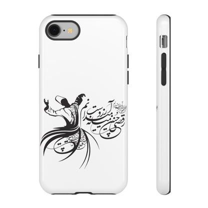 MOON PHONE CASE | رقص سما