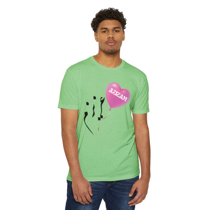 AZIZAM T-SHIRT