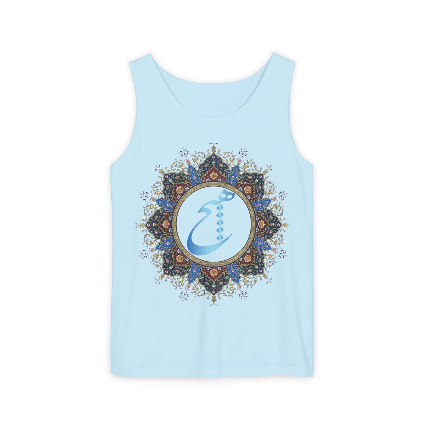 UNISEX HICH (NOTHING) TANK TOP — Inspired by Rumi