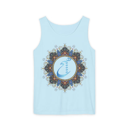 UNISEX HICH (NOTHING) TANK TOP — Inspired by Rumi