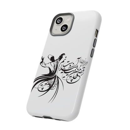 MOON PHONE CASE | رقص سما