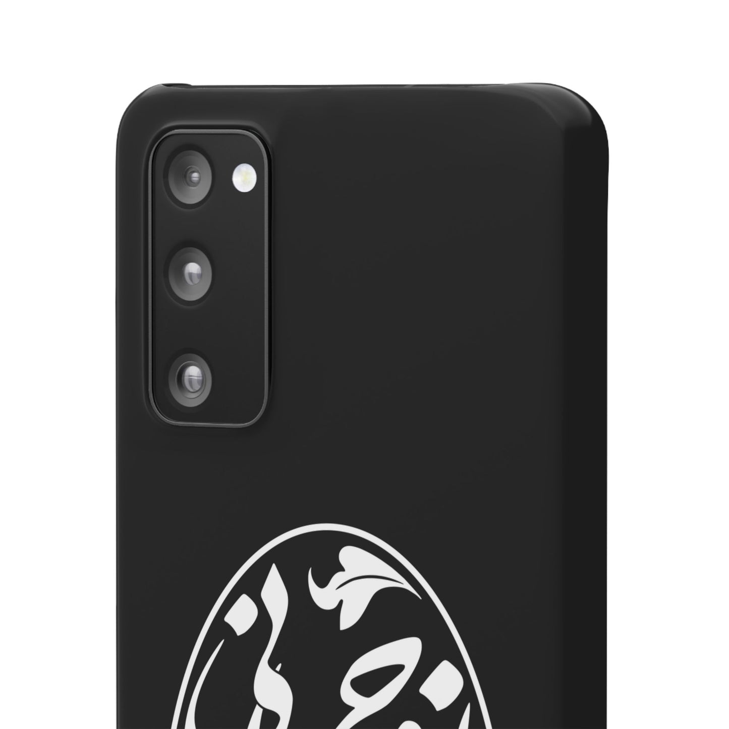 PERSIAN CALLIGRAPHY SNAP PHONE CASE تو مرا جان و جهانی