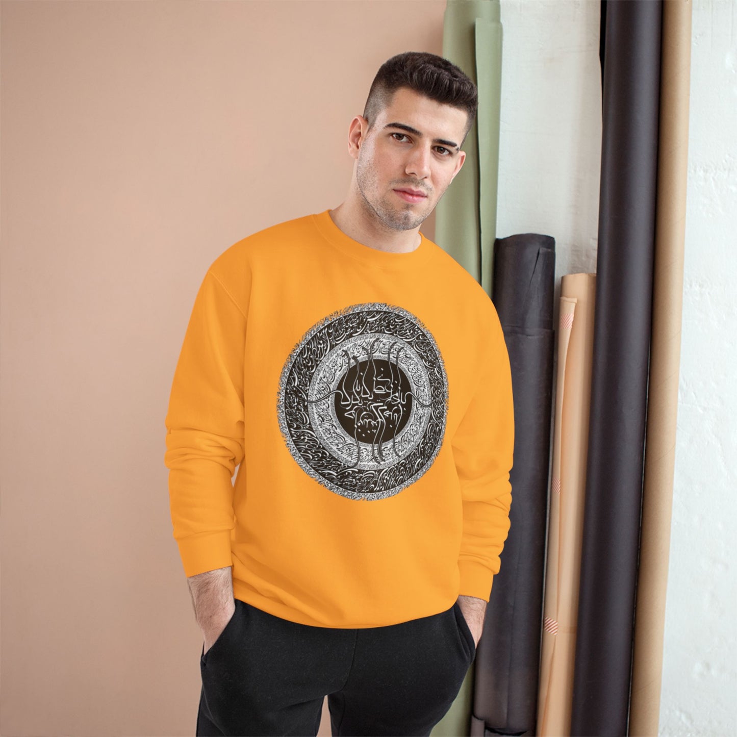 PREMIUM  Farsi Poetry Unisex Eco Champion Sweatshirt  بنی آدم اعضای یکدیگرند
