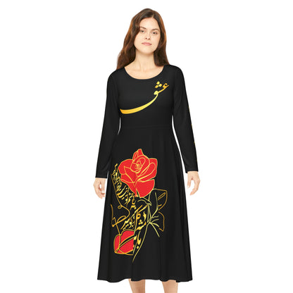 Calligraphie persane, Danse, Robe, Attar de Nishapur