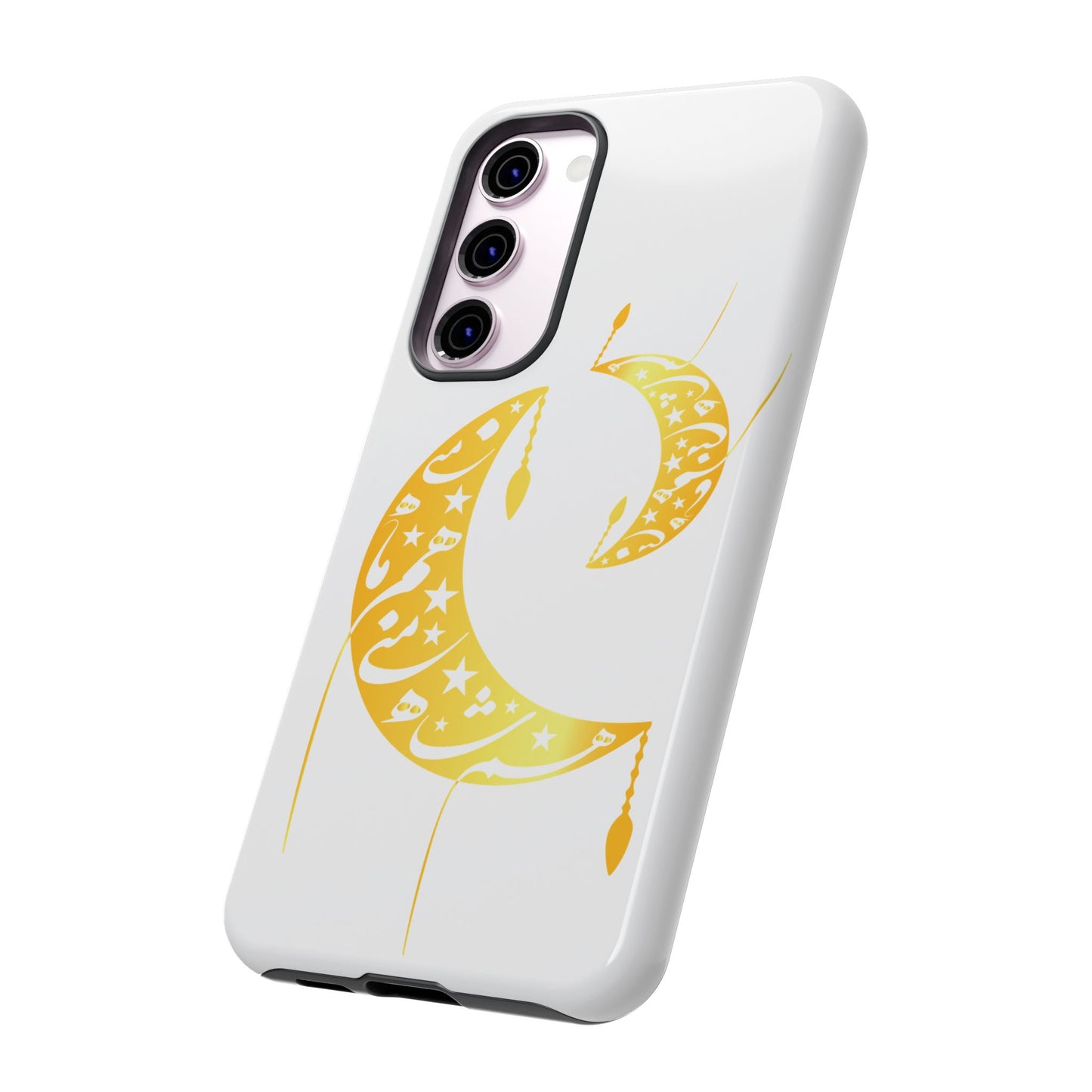 MOON PHONE CASE | تو ماه منی تو شاه منی