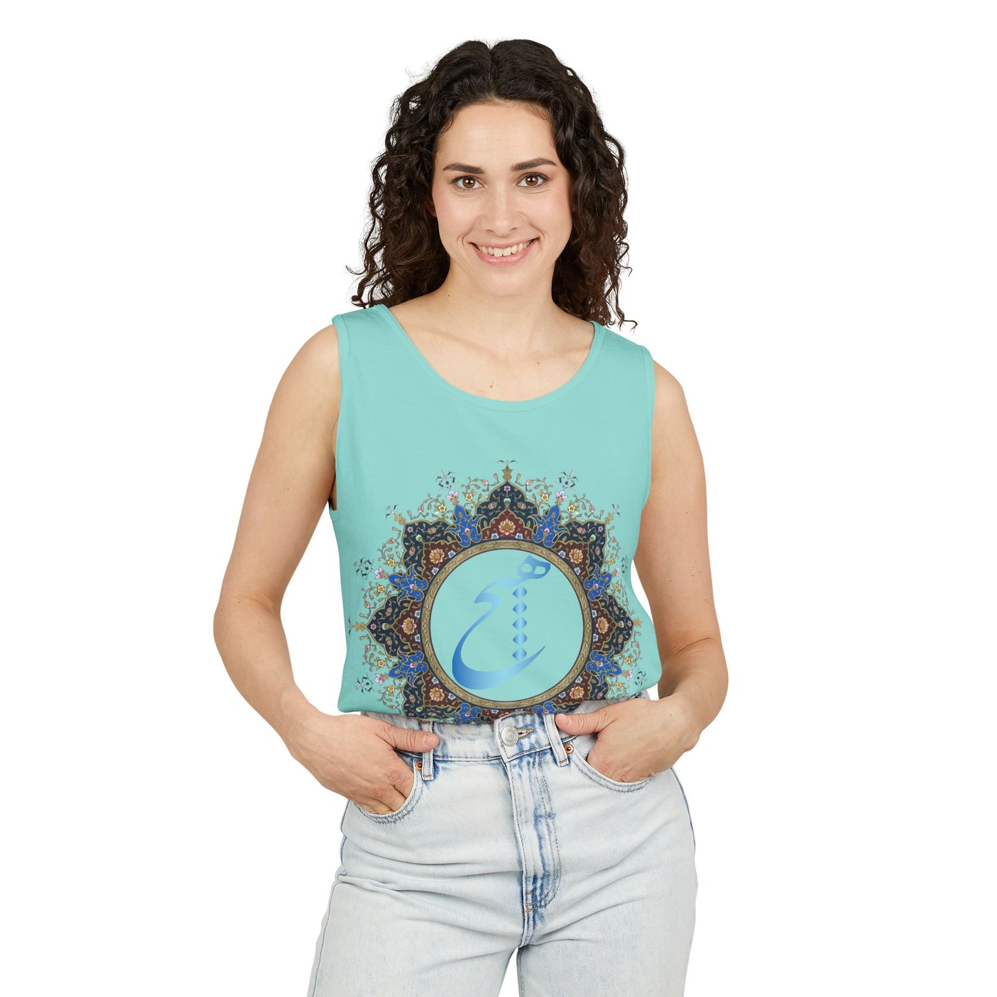 UNISEX HICH (NOTHING) TANK TOP — Inspired by Rumi