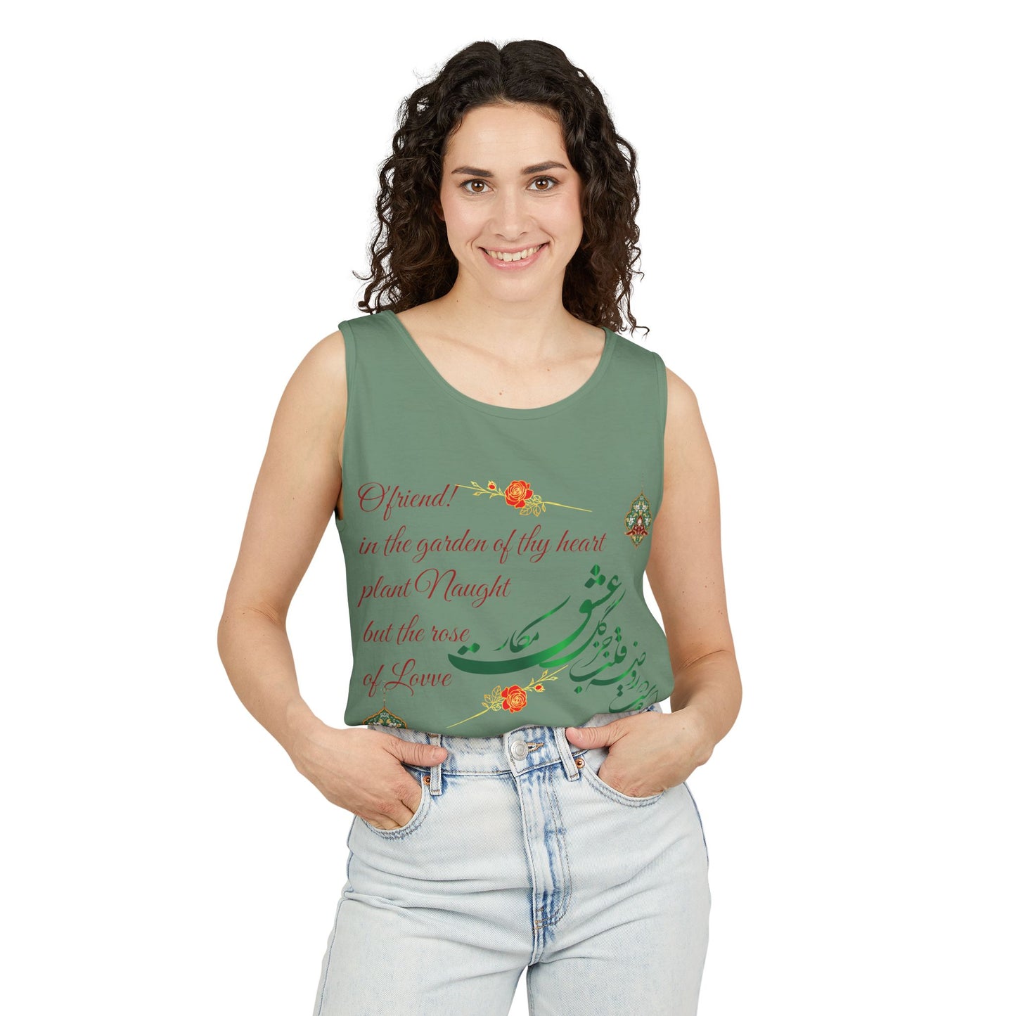 FARSI CALLIGRAPHY UNISEX TANK TOP LOVE QUOTE IN FARSI ENGLISH