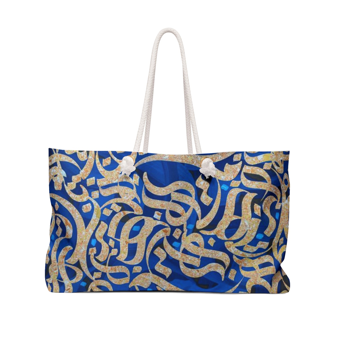 HICH WEEKENER BAG — inspiré du poème de Rumi « Rien n’est ».
