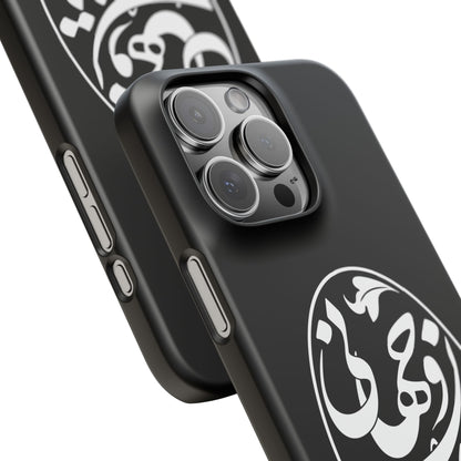 PERSIAN CALLIGRAPHY SNAP PHONE CASE تو مرا جان و جهانی
