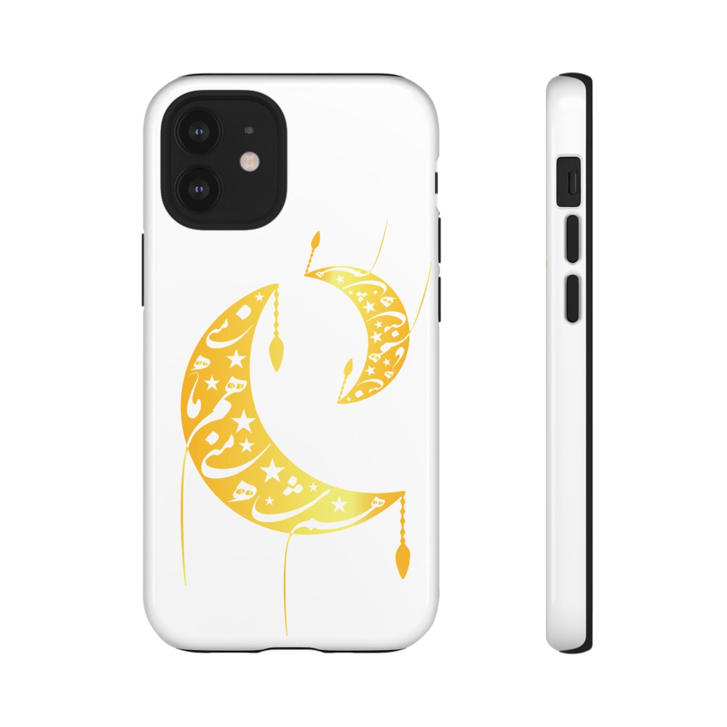 MOON PHONE CASE | تو ماه منی تو شاه منی