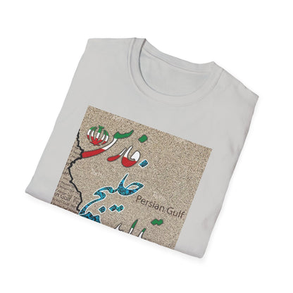 UNISEX SOFTSTYLE T-SHIRT PERSIAN GOLF