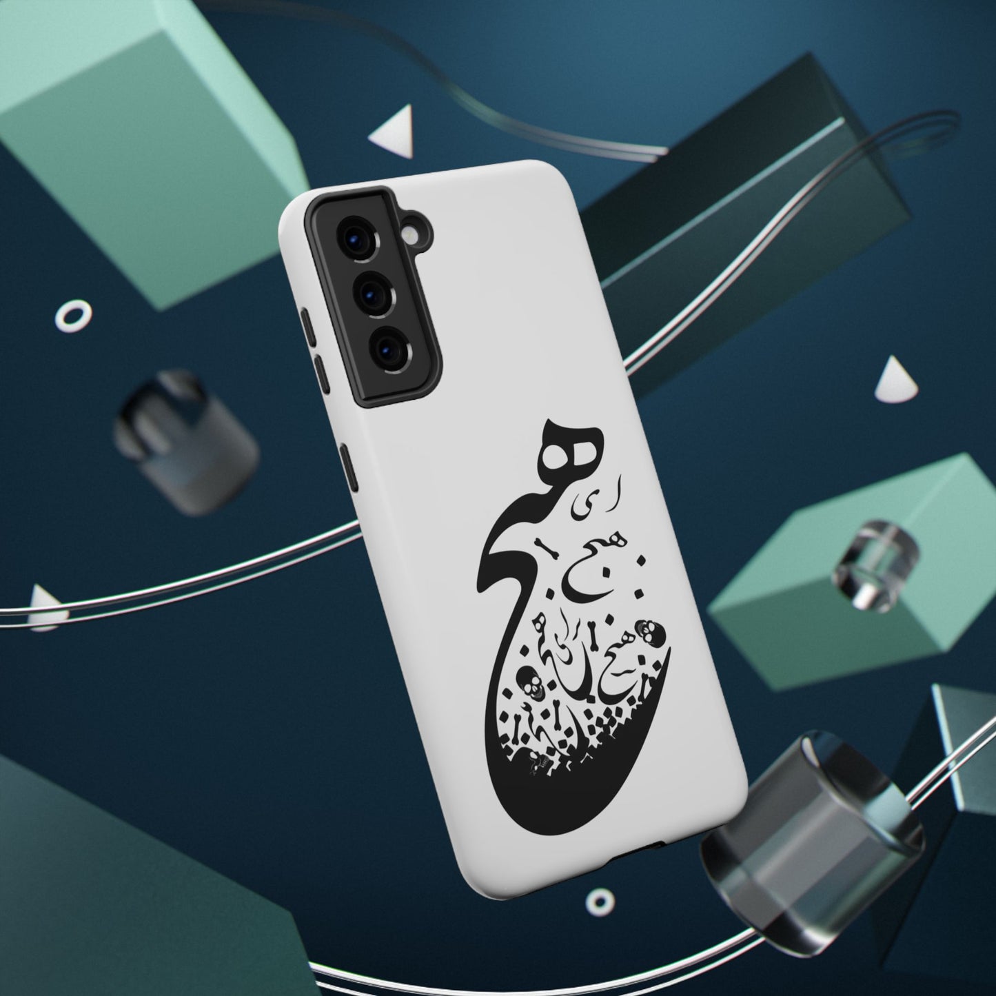 SAMSUNG PERSIAN CALLIGRAPHY PHONE CASEF FOR  “هیچ”