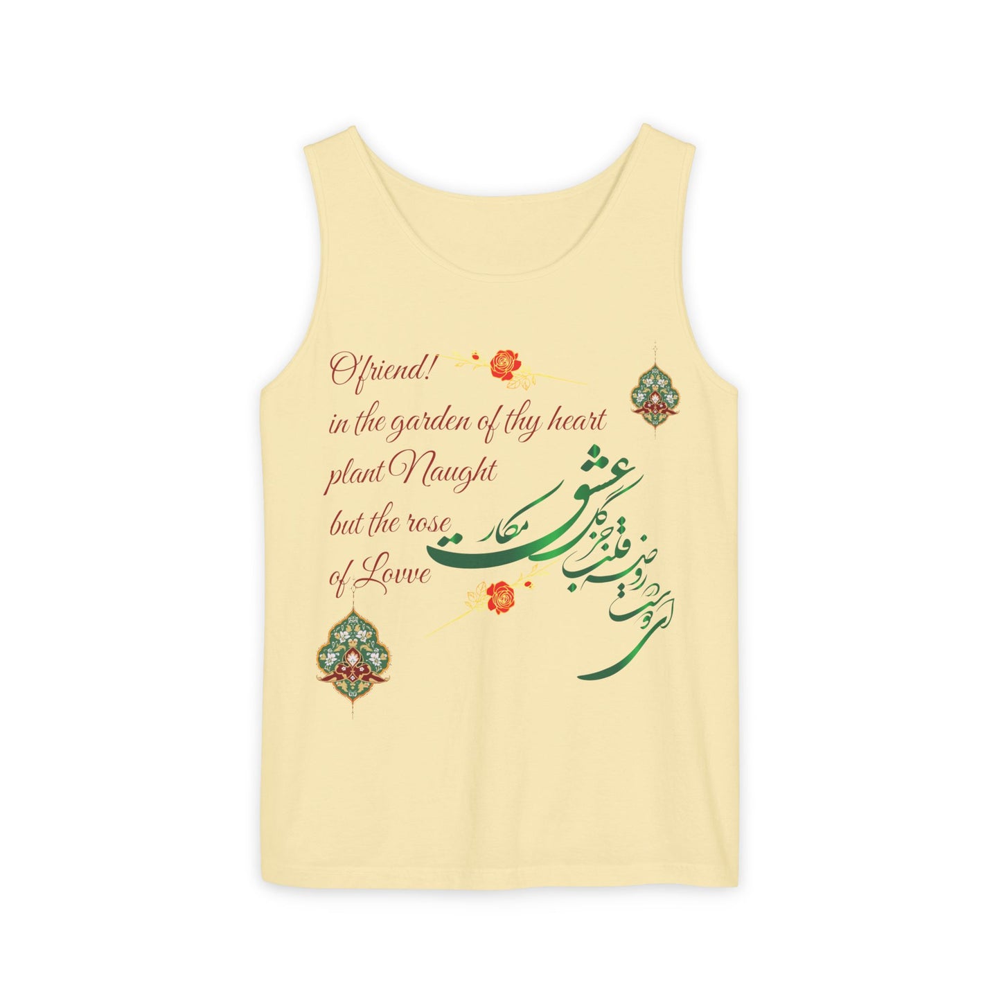 FARSI CALLIGRAPHY UNISEX TANK TOP LOVE QUOTE IN FARSI ENGLISH