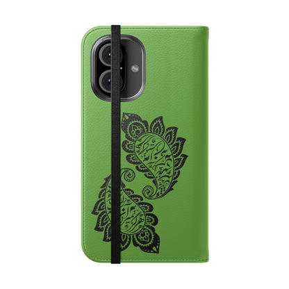 IPHONE, SAMSUNG TOUGH PHONE CASE « هرگز نمیرد آن که دلش زنده شد به عشق » با طرح اسلیمی بته جقه شاعر: حضرت حافظ