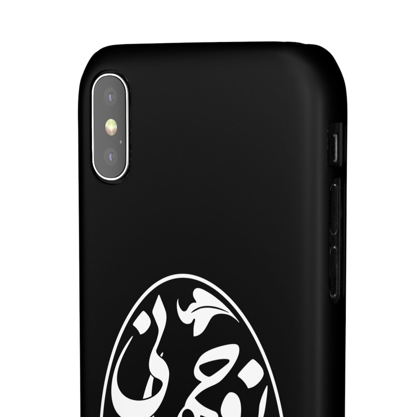 PERSIAN CALLIGRAPHY SNAP PHONE CASE تو مرا جان و جهانی