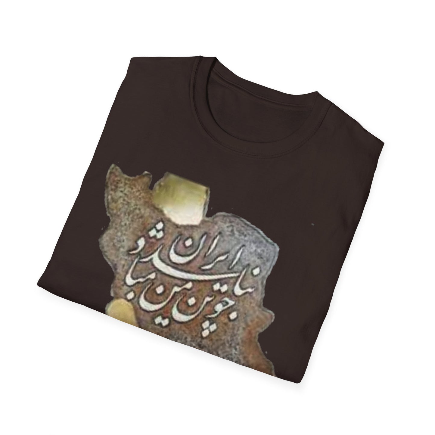 T-SHIRT CARTE DE L'IRAN UNISEXE چو ایران نباشد تن من مباد