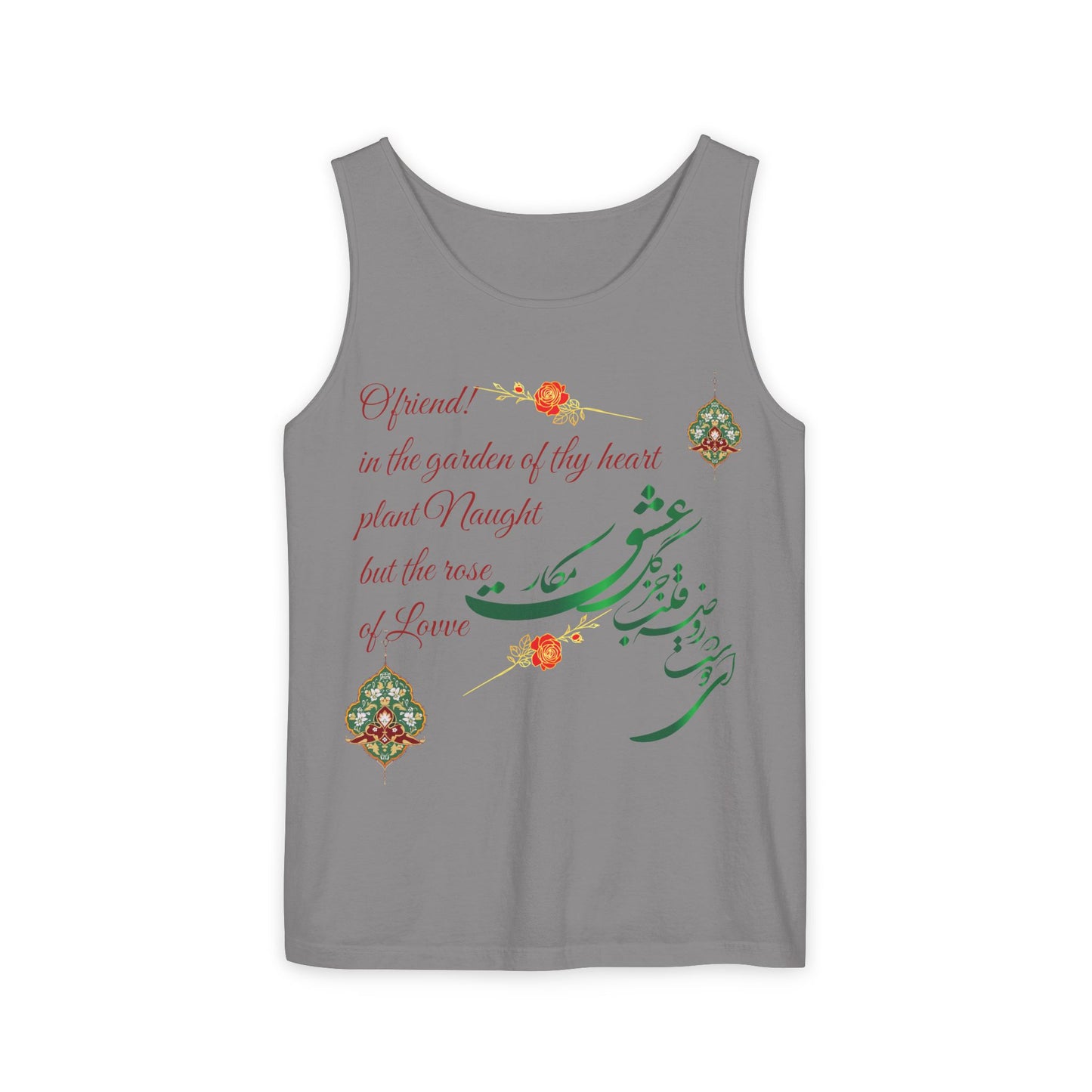 FARSI CALLIGRAPHY UNISEX TANK TOP LOVE QUOTE IN FARSI ENGLISH