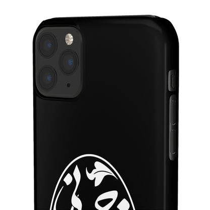 PERSIAN CALLIGRAPHY SNAP PHONE CASE تو مرا جان و جهانی