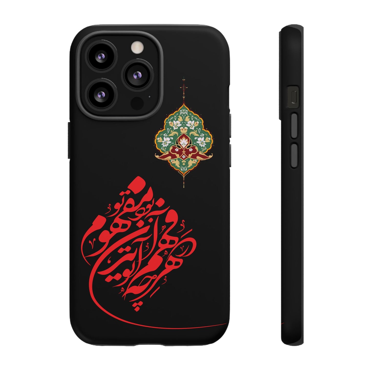 TOUGH PHONE CASE هر چه در فهم تو آید همان مفهوم تو بود