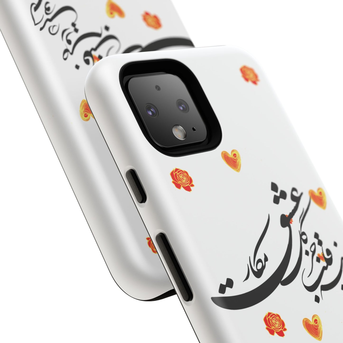 TOUGH PHONE CASE GIFT" O'FRIEND"