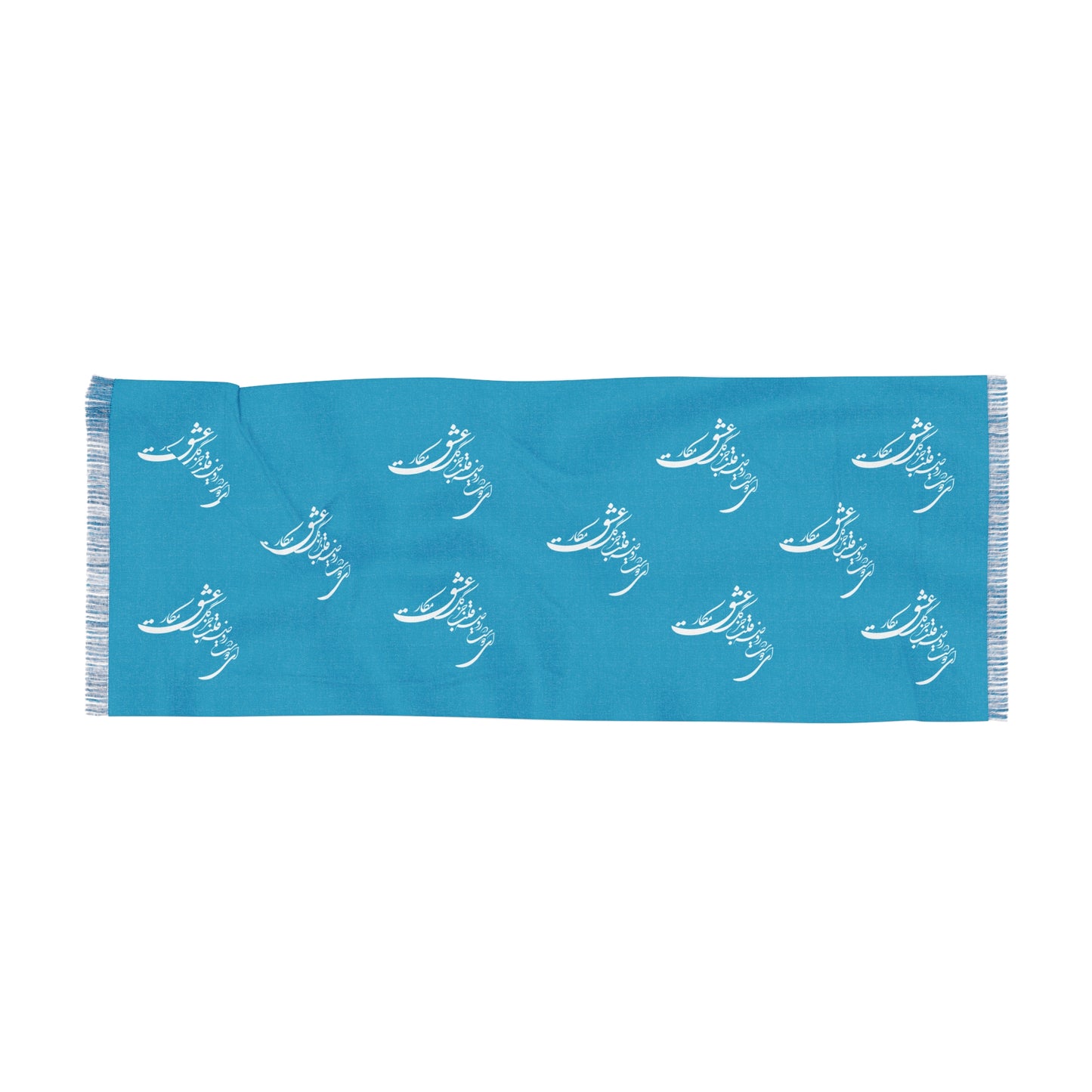 PERSIAN CALLIGRAPHY SCARF ای دوست در روضه قلب جز گل عشق مکار