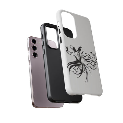 MOON PHONE CASE | رقص سما