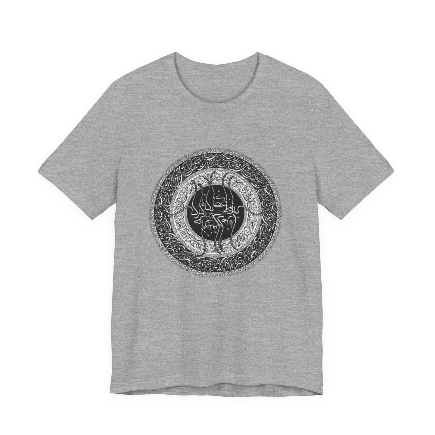 PERSIAN CALLIGRAPHY T-SHIRT | SAADI POETRY بنی آدم اعضای یکدیگرند