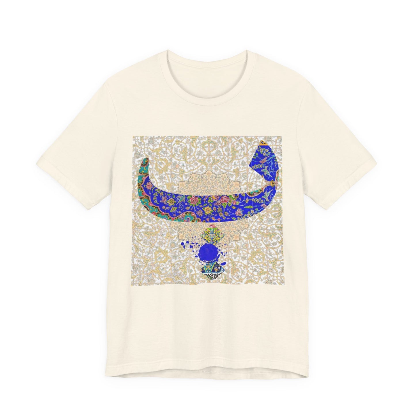FARSI CALLIGRAPHY LETTER B WITH TAZHIB ب