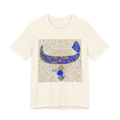 FARSI CALLIGRAPHY LETTER B WITH TAZHIB ب