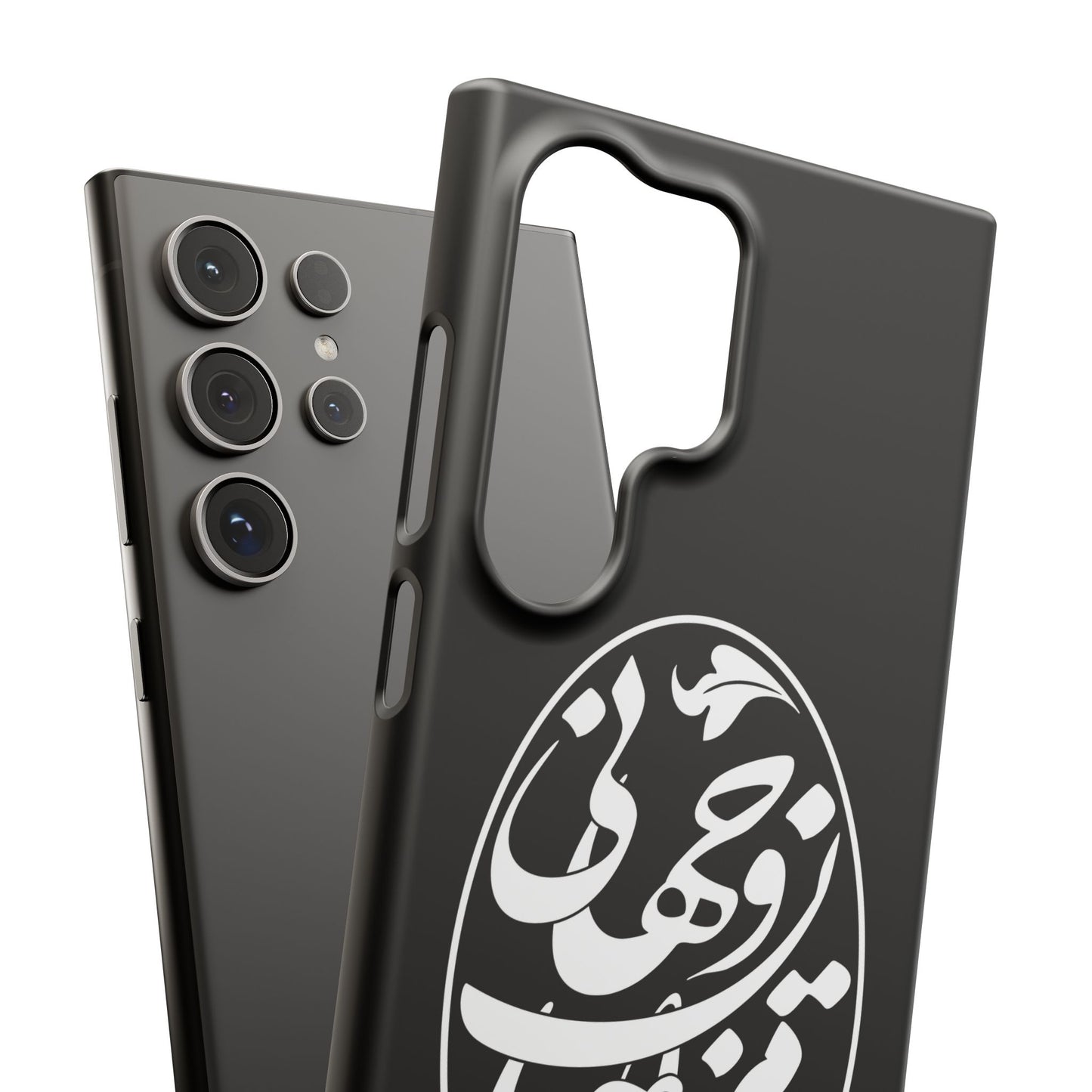 PERSIAN CALLIGRAPHY SNAP PHONE CASE تو مرا جان و جهانی
