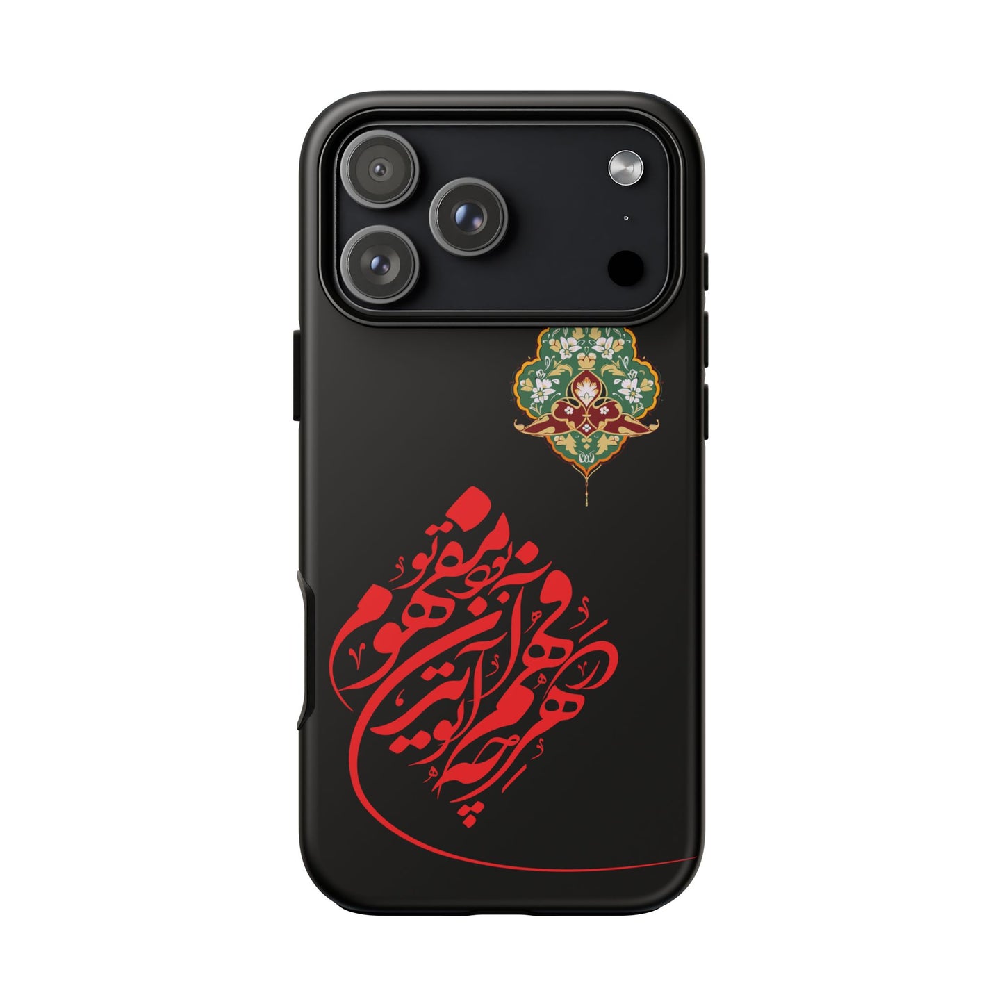 TOUGH PHONE CASE هر چه در فهم تو آید همان مفهوم تو بود