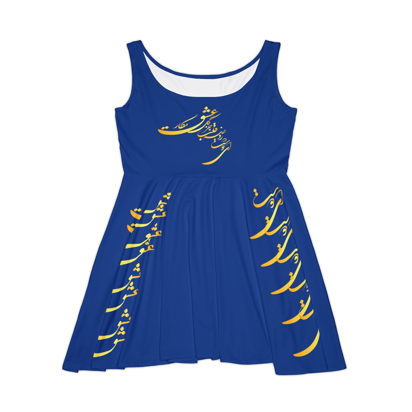 Persion Calligraphy Women's Skater Dress