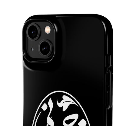 PERSIAN CALLIGRAPHY SNAP PHONE CASE تو مرا جان و جهانی