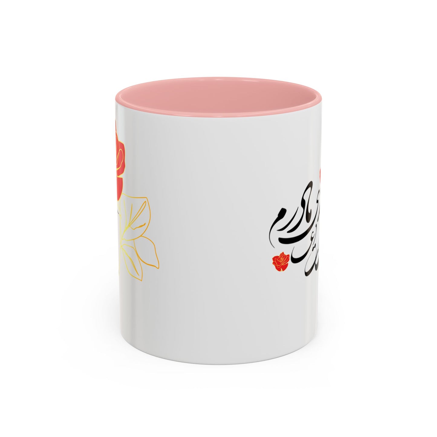 Accent Coffee Mug  Mother's Day Gift بوی بهشت میدهد دست دعا مادرم