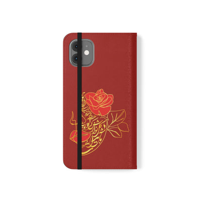 LOVE PHONE CASE تورو باید مثل گل نوازش کردو بویید