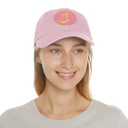 DAD HAT WITH LEATHER PATCH | "هیچ" – MINIMALIST PERSIAN CALLIGRAPHY