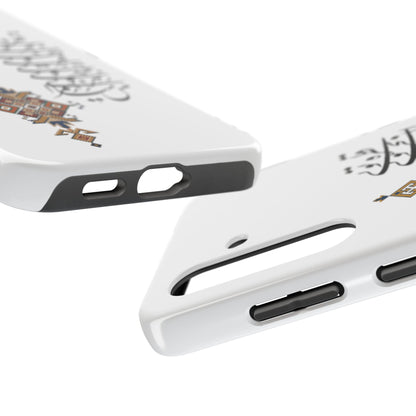 TOUGH PHONE CASE قطره تویی بحر تویی لطف تویی