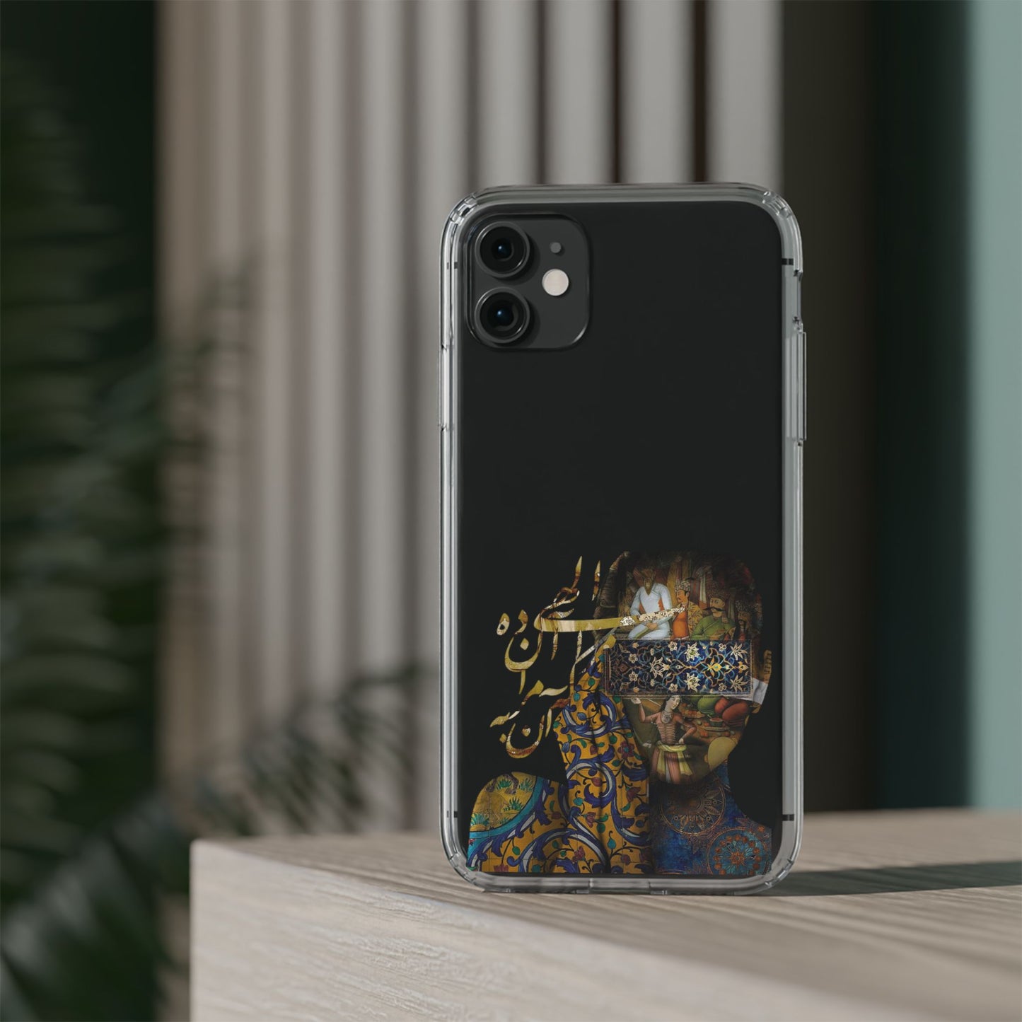 PERSIAN CLEAR PHONE CASE – CULTURAL FARSI DESIGN | "الهی مرا آن ده که آن به" |