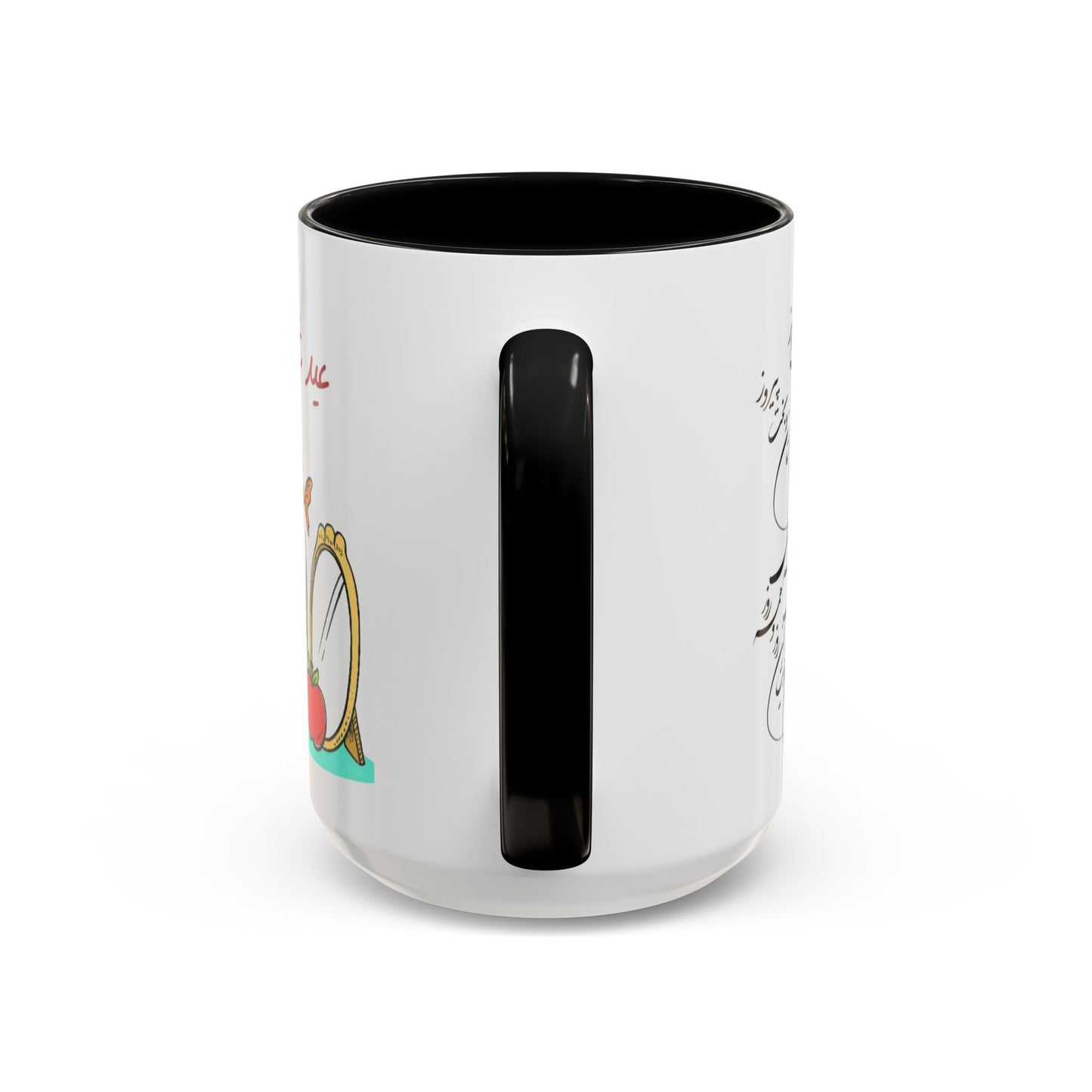 CADEAU MUG NOWROUZ