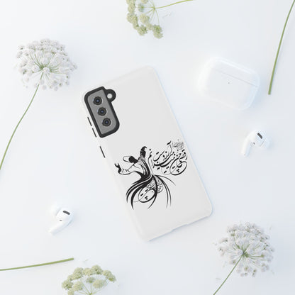 MOON PHONE CASE | رقص سما